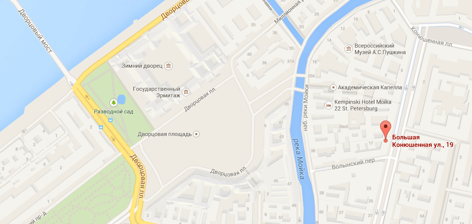 город Санкт-Петербург, улица Большая Конюшенная, дом 19/8.